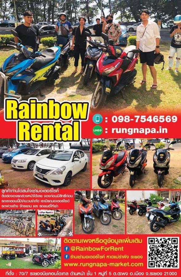 Rayong Condochain 325 Ban Phe Exteriér fotografie